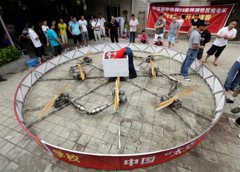pb 110830 saucer 02.photoblog900 800x575 Китайский крестьянин построил летающую тарелку