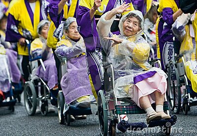 Сегодня День почитания пожилых людей в Японии