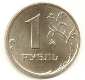 Минск предложил ввести рубль как единую валюту Союзного государства